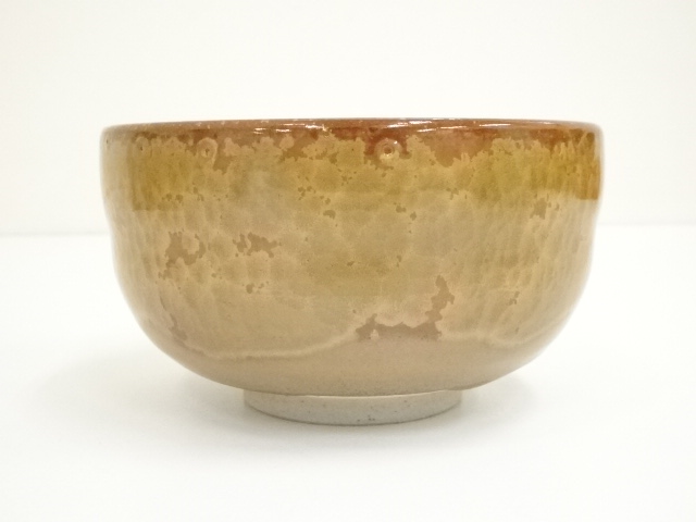 道具 ] - 道具 九谷焼 村中翠芳造 黄金釉茶碗（共箱） | ネット